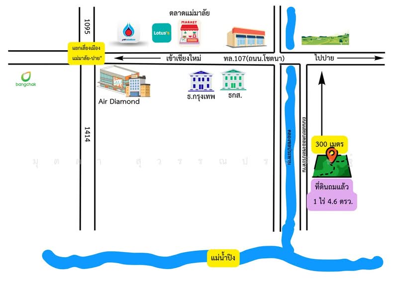 สันมหาพน, เชียงใหม่, สันมหาพน, แม่แตง, เชียงใหม่, 1,616 ตร.ม., ที่ดิน ขาย, โดย มุตตา สุวรรณประดิษฐ์, 500466890 - DDproperty.com
