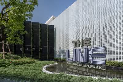 ขาย - The Line Phahonyothin Park : เดอะ ไลน์ พหลโยธิน พาร์ค, กรุงเทพ