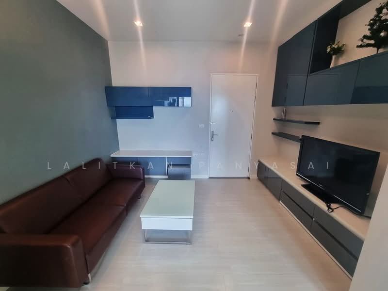The Room Ratchada-Ladprao, Bangkok, Ladprao Road, Chan Kasem, Chatuchak, Bangkok, 1 Bedroom, 45 sqm, Condo For Sale, by Lalitkan Panyasai, 500466911 - DDproperty.com