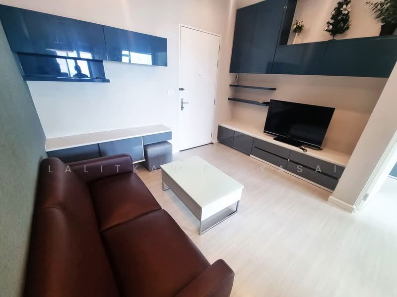 The Room Ratchada-Ladprao, Bangkok, Ladprao Road, Chan Kasem, Chatuchak, Bangkok, 1 Bedroom, 45 sqm, Condo For Sale, by Lalitkan Panyasai, 500466911 - DDproperty.com