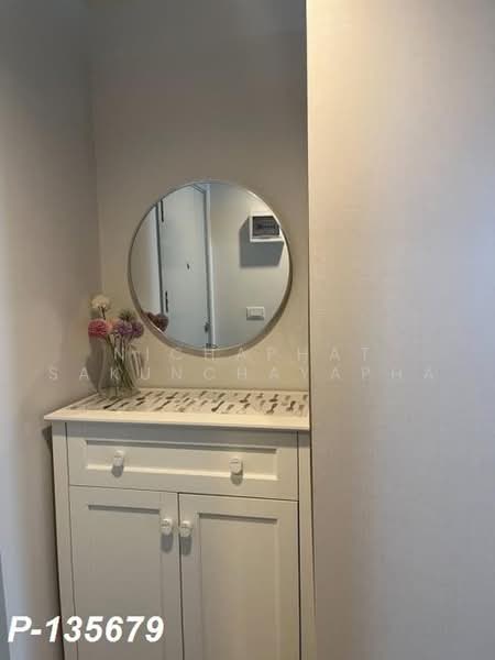 Regent Home Bangna, Bangkok, Sanphawut Road, Bang Na Tai, Bang Na, Bangkok, 1 Bedroom, 28 sqm, Condo For Rent, by Nichaphat Sakunchayapha, 500466917 - DDproperty.com