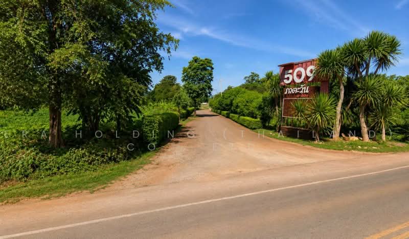 ผังเขียว ทำเลสวย แปลงต้นหมู่บ้าน 509 ภาตะวัน, Nakhon Ratchasima, Mu Si, Pak Chong, Nakhon Ratchasima, , 6,048 sqm, Land For Sale, by ERA Holding (Thailand) Co., Ltd., 500466947 - DDproperty.com