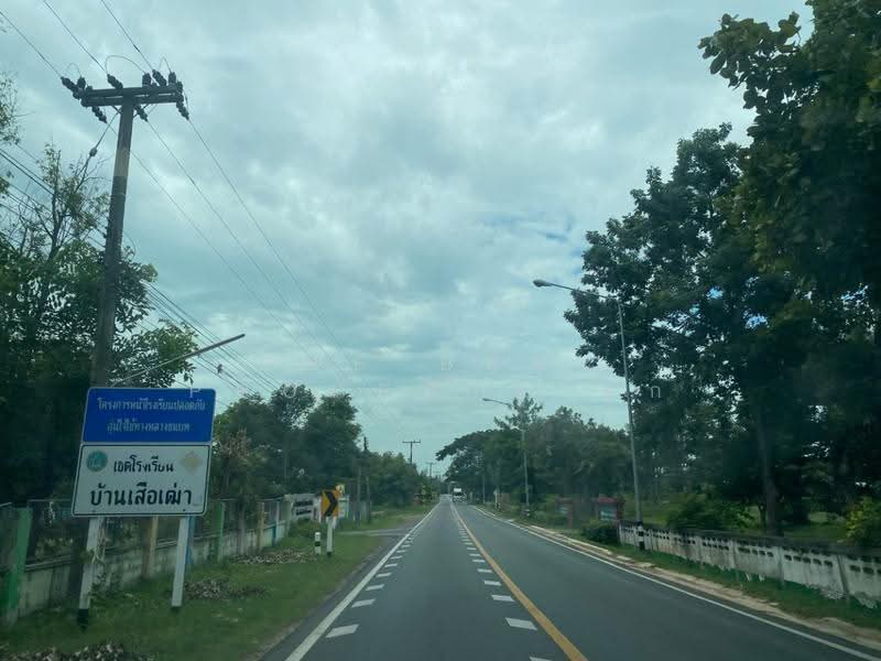 ที่ดินเชียงยืน มหาสารคาม, Maha Sarakham, Sua Thao, Chiang Yun, Maha Sarakham, , 2,040 sqm, Land For Sale, by The Best Property นก, 500466955 - DDproperty.com