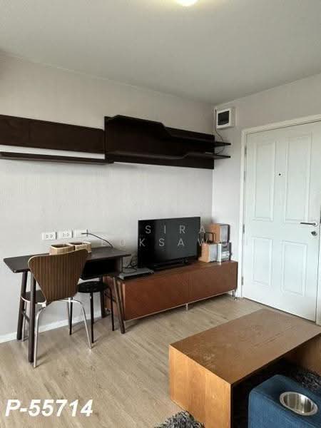 Aspire Sathorn-Taksin (Brick Zone), bangkok, 69 Ratchaphruek Road, Bangko, Chom Thong, Bangkok, Studio, 28 sqm, Condo For Rent, by Susira Preuksawun, 500466970 - DDproperty.com