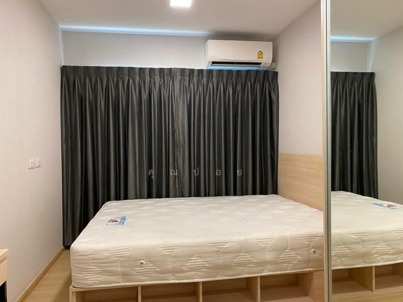 Plum Condo Rangsit Alive, Pathum Thani, Phaholyothin Khlong Nueng, Khlong Nung, Khlong Luang, Pathum Thani, 1 Bedroom, 27 sqm, Condo For Sale, by คุณปอย, 500466996 - DDproperty.com