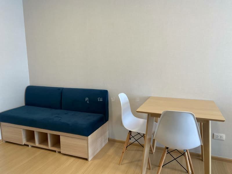 Plum Condo Rangsit Alive, Pathum Thani, Phaholyothin Khlong Nueng, Khlong Nung, Khlong Luang, Pathum Thani, 1 Bedroom, 27 sqm, Condo For Sale, by คุณปอย, 500466996 - DDproperty.com