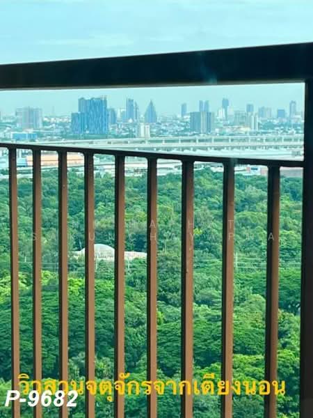 SYM Vibha-Ladprao, Bangkok, 733 Vibhavadi Rangsit Rd, Jom Phon, Chatuchak, Bangkok, 1 Bedroom, 35 sqm, Condo For Rent, by Nichaphat Sakunchayapha, 500466999 - DDproperty.com
