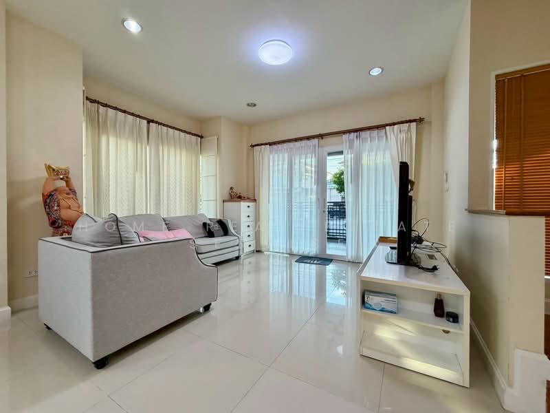 Lumpini Park Rattanathibet-Ngamwongwan, Nonthaburi, Rattanathibet Road, Bang Kra So, Muang Nonthaburi, Nonthaburi, 3 Bedrooms, 166 sqm, Condo For Sale, by HOME Real Estate Service, 500467032 - DDproperty.com
