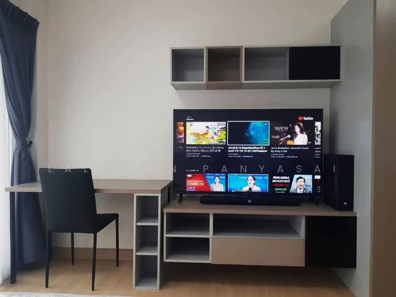 Supalai Veranda Rama 9, Bangkok, 349 Rama 9, Bang Kapi, Huai Khwang, Bangkok, Studio, 30 sqm, Condo For Rent, by Lalitkan Panyasai, 500467039 - DDproperty.com