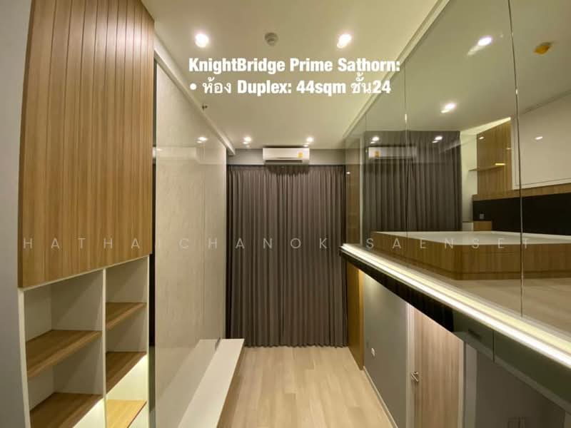 Knightsbridge Prime Sathorn : ไนท์บริดจ์ ไพรม์ สาทร, กรุงเทพ, 599 นราธิวาสราชนครินทร์, ทุ่งมหาเมฆ, สาทร, กรุงเทพ, 44 ตร.ม., คอนโด ให้เช่า, โดย Hathaichanok Saenset, 500467052 - DDproperty.com