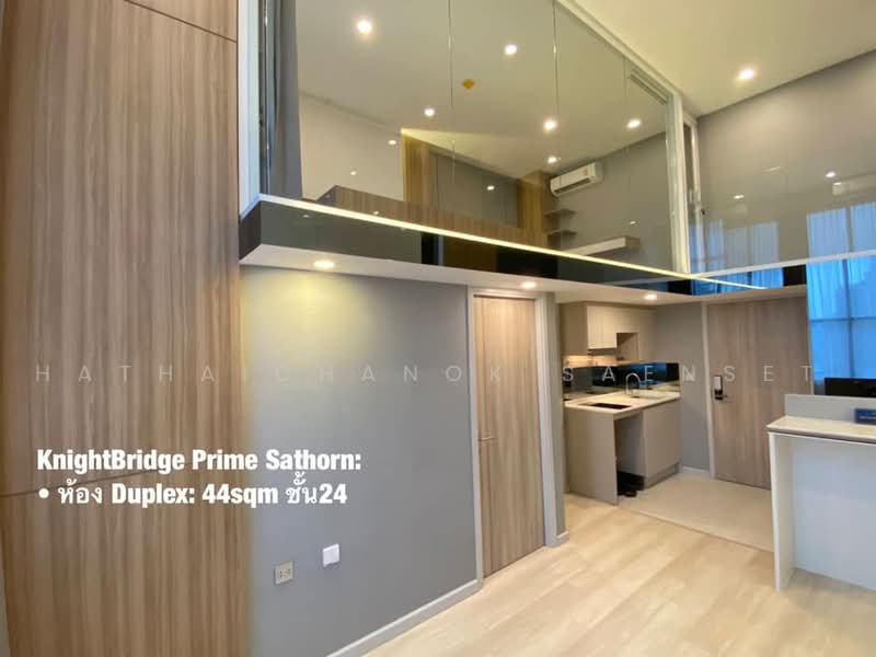 Knightsbridge Prime Sathorn, Bangkok, 599 Naradhiwas Rajanagarindra Road, Thung Maha Mek, Sathon, Bangkok, 1 Bedroom, 44 sqm, Condo For Rent, by Hathaichanok Saenset, 500467052 - DDproperty.com