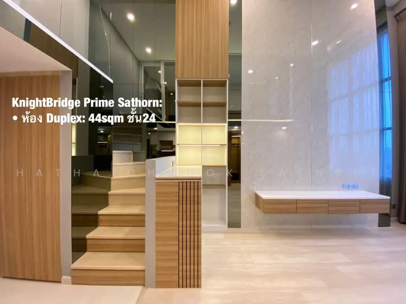 Knightsbridge Prime Sathorn, Bangkok, 599 Naradhiwas Rajanagarindra Road, Thung Maha Mek, Sathon, Bangkok, 1 Bedroom, 44 sqm, Condo For Rent, by Hathaichanok Saenset, 500467052 - DDproperty.com