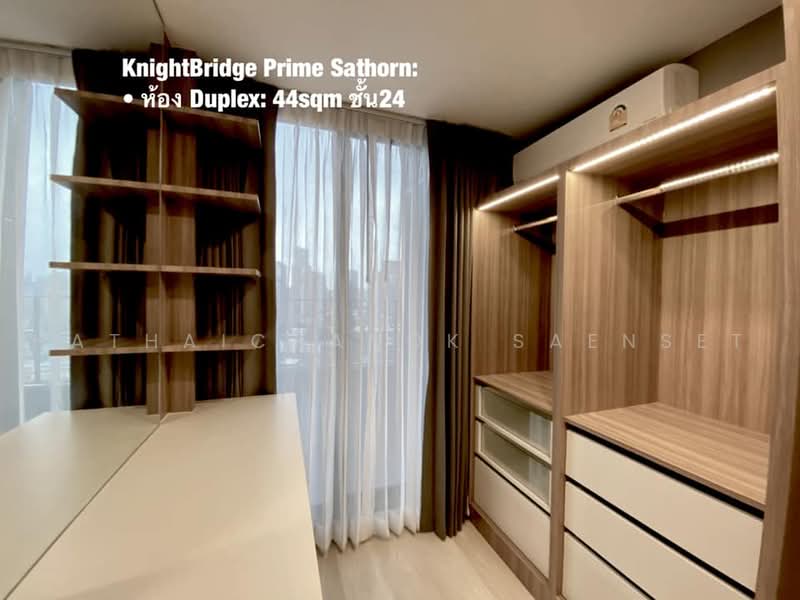 Knightsbridge Prime Sathorn : ไนท์บริดจ์ ไพรม์ สาทร, กรุงเทพ, 599 นราธิวาสราชนครินทร์, ทุ่งมหาเมฆ, สาทร, กรุงเทพ, 44 ตร.ม., คอนโด ให้เช่า, โดย Hathaichanok Saenset, 500467052 - DDproperty.com