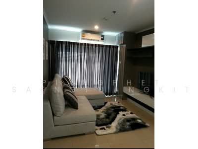 For Rent - Lumpini Place Ratchada-Thapra, Bangkok