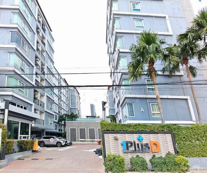 The One Plus D @Hua-mark 12, Bangkok, 12 Hua mak Road, Hua Mak, Bang Kapi, Bangkok, 2 Bedrooms, 55 sqm, Condo For Sale, by The Best Property ต้อม, 500467084 - DDproperty.com