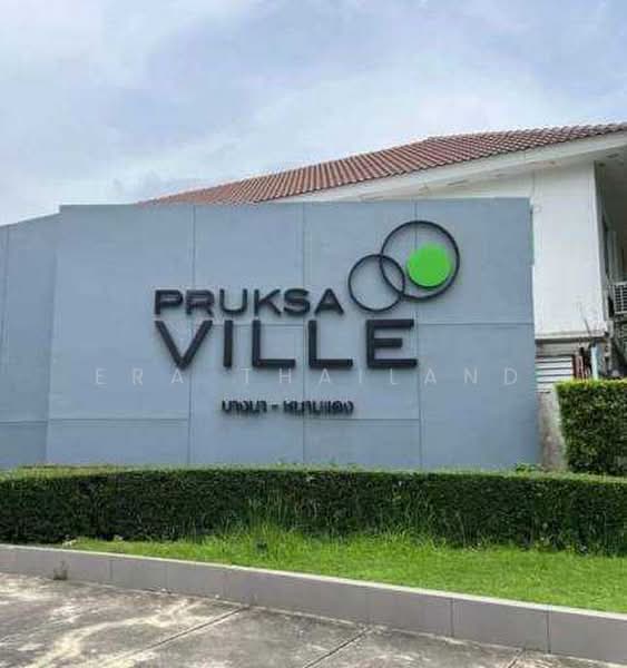 Pruksa Ville 66/1 Bangna - Namdaeng, Samut Prakan, Srinakarin Road, Bang Kaeo, Bang Plee, Samut Prakan, 4 Bedrooms, 120 sqm, Townhouse For Sale, by ERA Thailand, 500467091 - DDproperty.com