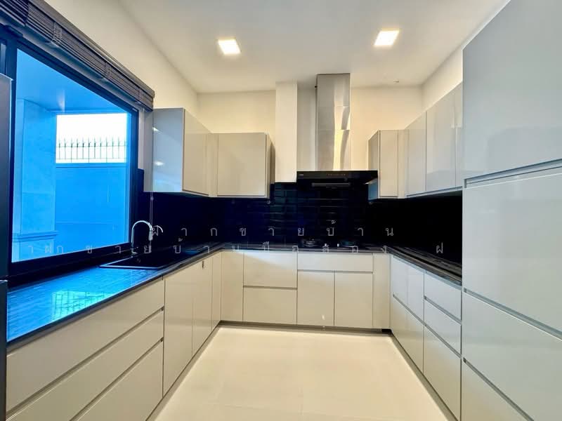 Grand Bangkok Boulevard Bangna-Onnut, Bangkok, Sukhaphiban 2 Road, Dok Mai, Prawet, Bangkok, 5 Bedrooms, 510 sqm, Single Detached House For Rent, by ฝากขายบ้าน ฝากขายบ้านมือสอง ฝากขายอสัง Realty HuB, 500467100 - DDproperty.com