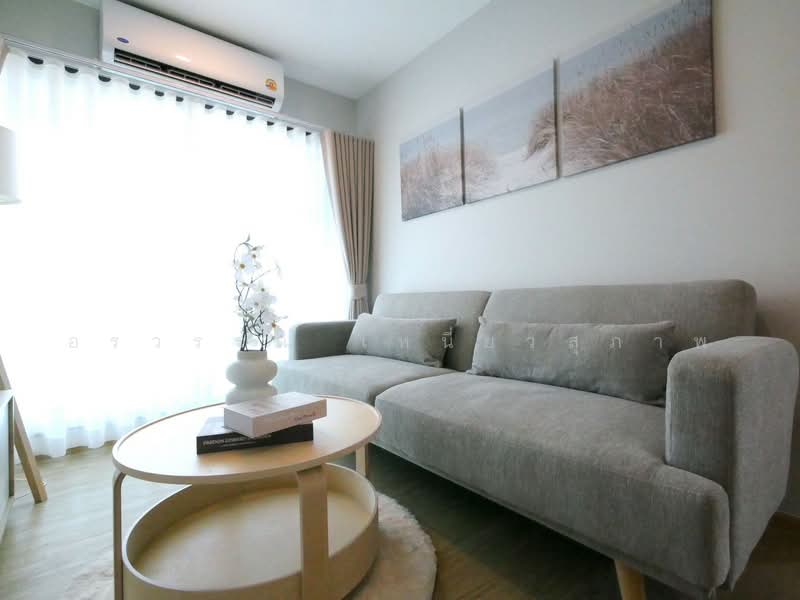 The Excel Hideaway Sukhumvit 50, Bangkok, 1112 Roem Charoen Alley, Phra Kanong, Khlong Toei, Bangkok, 2 Bedrooms, 49 sqm, Condo For Sale, by อรวรรณ เหนี่ยวสุภาพ, 500467163 - DDproperty.com