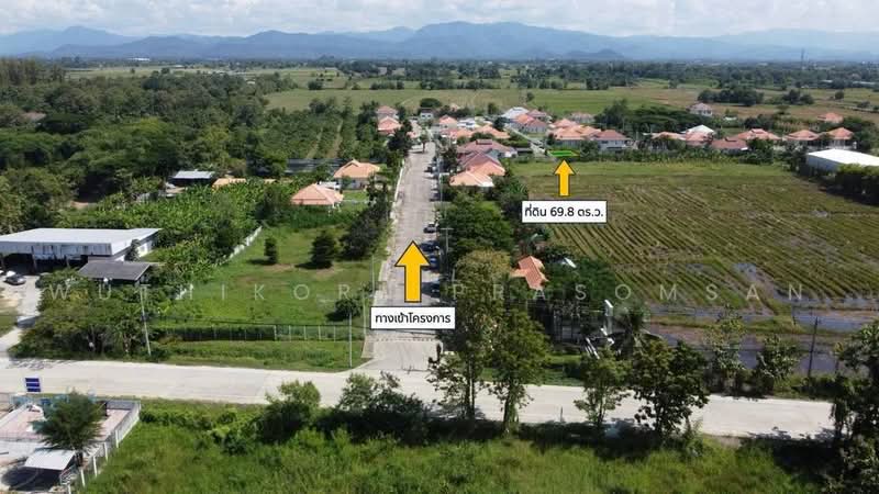 ที่ดินถมแล้ว โครงการวิลล่าล้านนา สันกำแพง เชียงใหม่, Chiang Mai, Buak Sang, San Kamphaeng, Chiang Mai, , 279 sqm, Land For Sale, by Wuthikorn Prasomsan, 500467177 - DDproperty.com