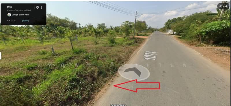 อ่าวน้อย, Prachuap Khiri Khan, Ao Noi, Muang Prachaubkirikhan, Prachuap Khiri Khan, , 1,600 sqm, Land For Sale, by เพ็ญพร ดาวมานพ, 500467180 - DDproperty.com