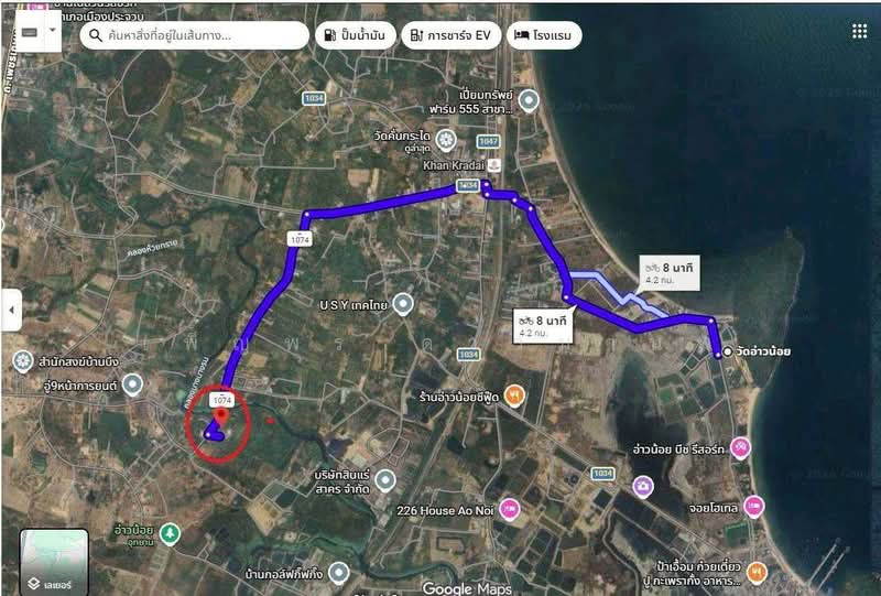 อ่าวน้อย, Prachuap Khiri Khan, Ao Noi, Muang Prachaubkirikhan, Prachuap Khiri Khan, , 1,600 sqm, Land For Sale, by เพ็ญพร ดาวมานพ, 500467180 - DDproperty.com