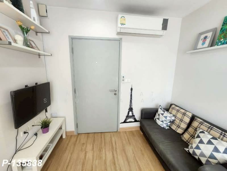 IDEO Sathorn Tha Phra, Bangkok, 221 Ratchaphruek Road, Bukkalo, Thon Buri, Bangkok, Studio, 21 sqm, Condo For Rent, by Nichaphat Sakunchayapha, 500467193 - DDproperty.com