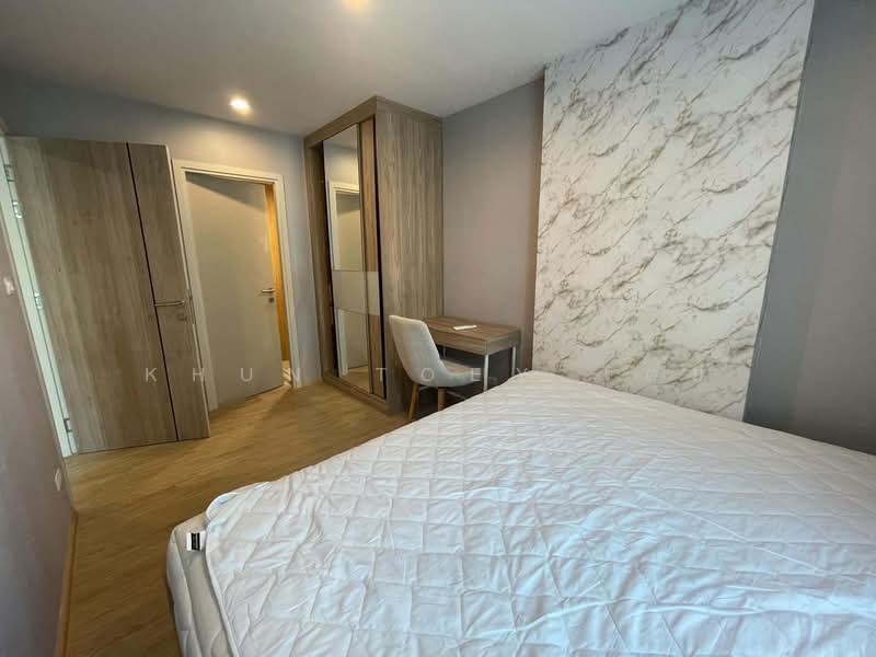 The Excel Hideaway Sukhumvit 50 : ดิ เอ็กเซล ไฮด์อะเวย์ สุขุมวิท 50, กรุงเทพ, 1112 ซอย ร่วมเจริญ, พระโขนง, คลองเตย, กรุงเทพ, 30 ตร.ม., คอนโด ให้เช่า, โดย Khun Toey เตย, 500467197 - DDproperty.com