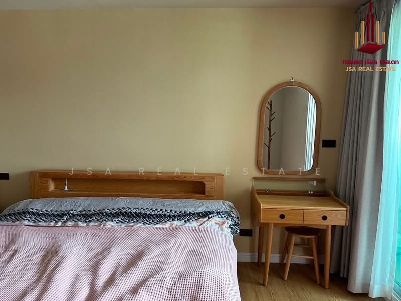 Harmony Living Paholyothin 11, Bangkok, 22 Soi Phahon Yothin 11, Samsen Nai, Phaya Thai, Bangkok, 1 Bedroom, 60 sqm, Condo For Sale, by JSA REAL ESTATE, 500467237 - DDproperty.com