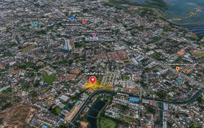 บ้านเดี่ยวในเมือง ขอนแก่น, Khon Kaen, Nai Muang, Muang Khon Kaen, Khon Kaen, 3 Bedrooms, 253 sqm, Single Detached House For Sale, by The Best Property นก, 500467254 - DDproperty.com