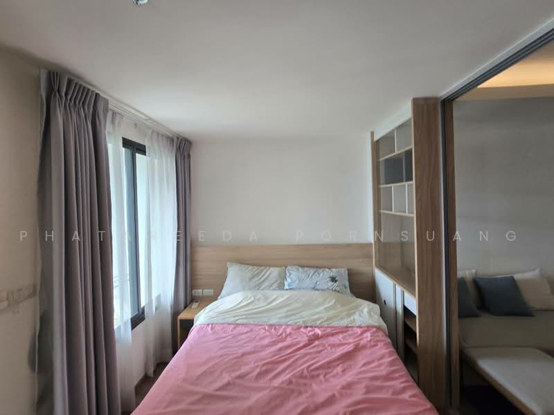 U Delight Residence Riverfront Rama 3, Bangkok, 772 Rama 3 Road, Bang Pong Pang, Yan Nawa, Bangkok, 1 Bedroom, 34 sqm, Condo For Rent, by Phatareeda Pornsuang, 500467310 - DDproperty.com