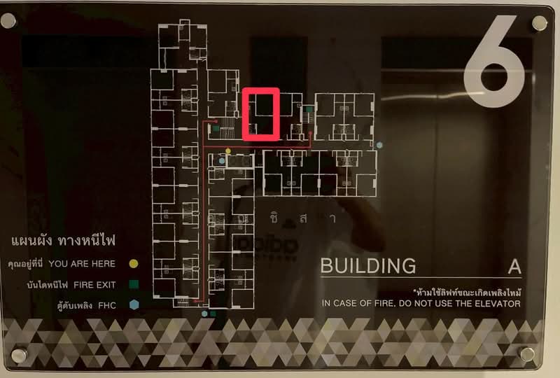 HI Sutthisan Condo, Bangkok, 6 Soi 20 Mithuna Yaek 5, Sutthisan Winitchai Road, Samsen Nok, Huai Khwang, Bangkok, 1 Bedroom, 28 sqm, Condo For Sale, by คุณชิสา, 500467317 - DDproperty.com