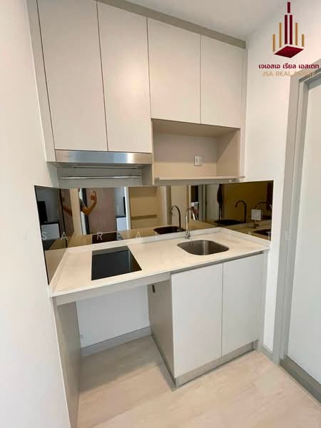 Knightsbridge Prime Sathorn, Bangkok, 599 Naradhiwas Rajanagarindra Road, Thung Maha Mek, Sathon, Bangkok, 1 Bedroom, 31 sqm, Condo For Rent, by JSA REAL ESTATE, 500467341 - DDproperty.com
