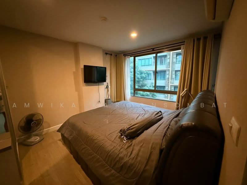 Metro Luxe Ratchada, Bangkok, 461 Ratchadaphisek Road, Din Daeng, Bangkok, 1 Bedroom, 37 sqm, Condo For Rent, by Amwika Karoonsombat, 500467349 - DDproperty.com
