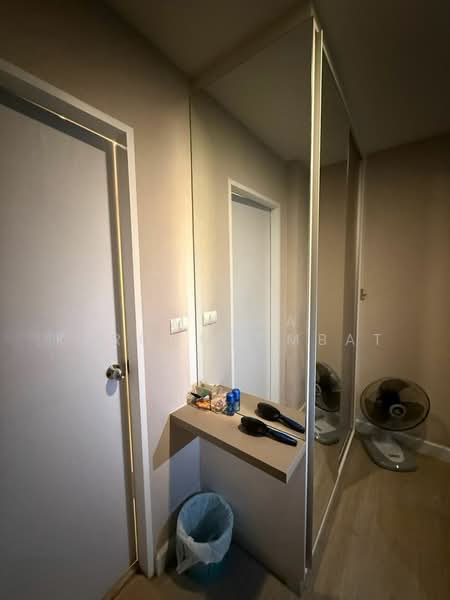 Metro Luxe Ratchada, Bangkok, 461 Ratchadaphisek Road, Din Daeng, Bangkok, 1 Bedroom, 37 sqm, Condo For Rent, by Amwika Karoonsombat, 500467349 - DDproperty.com