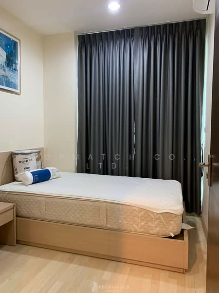 Rhythm Ratchada, Bangkok, 558 Ratchadaphisek Road, Samsen Nok, Huai Khwang, Bangkok, 2 Bedrooms, 67 sqm, Condo For Rent, by PROPMATCH CO., LTD., 500467382 - DDproperty.com