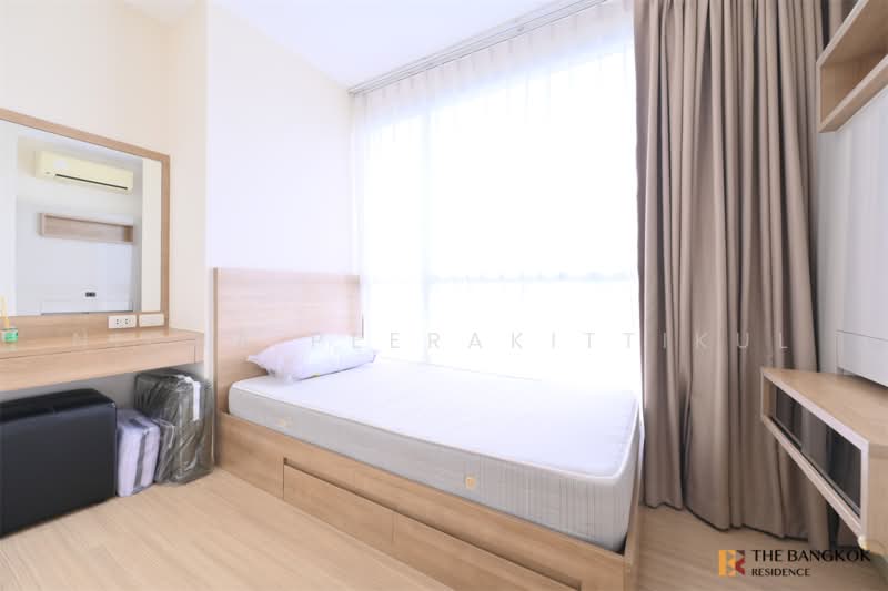 Rhythm Ratchada-Huaikwang, Bangkok, 218 Ratchadaphisek Road, Huai Khwang, Bangkok, 2 Bedrooms, 65 sqm, Condo For Rent, by Nicha Peerakittikul, 500467421 - DDproperty.com