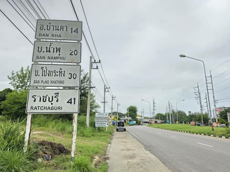 บ้านคา, ราชบุรี, บ้านคา, บ้านคา, ราชบุรี, 3,200 ตร.ม., ที่ดิน ขาย, โดย จุฑามาส ศรีสง่า, 500467423 - DDproperty.com