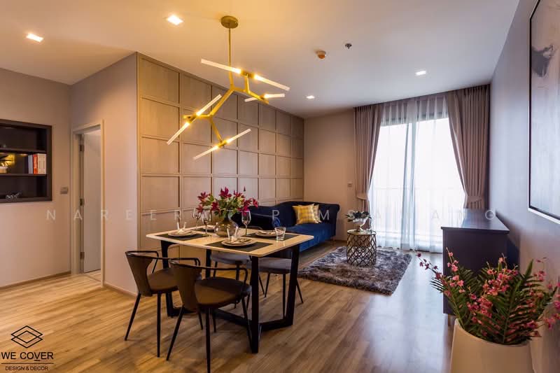 The Line Jatujak-Mochit, Bangkok, Phaholyothin Road, Jom Phon, Chatuchak, Bangkok, 2 Bedrooms, 61 sqm, Condo For Sale, by Nareerat Pimsawang, 500467426 - DDproperty.com