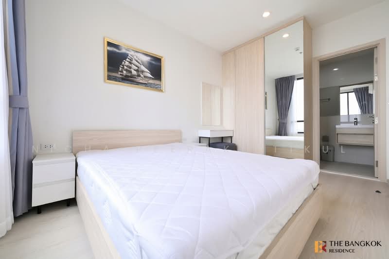 NUE Noble Ratchada-Lat Phrao, Bangkok, Lat Phrao Road, Chan Kasem, Chatuchak, Bangkok, 2 Bedrooms, 43 sqm, Condo For Rent, by Nicha Peerakittikul, 500467446 - DDproperty.com