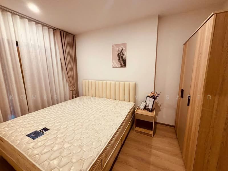 Life Rama 4-Asoke, Bangkok, Rama 4 Road, Khlong Toei, Bangkok, 1 Bedroom, 31 sqm, Condo For Rent, by Komkrit Arunvessased, 500467470 - DDproperty.com