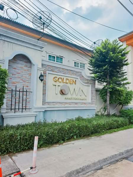 Golden Town Ramintra – Khubon : โกลเด้น ทาวน์ รามอินทรา – คู้บอน, กรุงเทพ, ซอยคู้บอน27, ท่าแร้ง, บางเขน, กรุงเทพ, 110 ตร.ม., ทาวน์เฮ้าส์ ขาย, โดย Connex Property, 500467482 - DDproperty.com