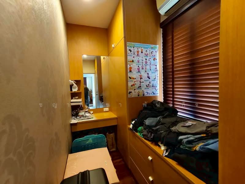 Laddarom Ratchaphruek-Pinklao, Bangkok, Ratchaphruek-Pinklao Road, Taling Chan, Bangkok, 3 Bedrooms, 276 sqm, Single Detached House For Sale, by ชญาพิชชา พันธกิจ, 500467483 - DDproperty.com