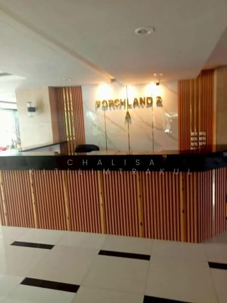 Porch Land 2 Jomtien Resort : พอชแลนด์ 2 จอมเทียน รีสอร์ท, ชลบุรี, หนองปรือ, บางละมุง, ชลบุรี, 95 ตร.ม., คอนโด ให้เช่า, โดย Chalisa Kitilimtrakul, 500467572 - DDproperty.com