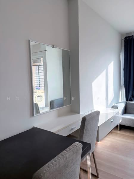 Diamond Sukhumvit, Bangkok, 1558 Sukhumvit Road, Phra Kanong, Khlong Toei, Bangkok, Studio, 26 sqm, Condo For Rent, by Holtop Property, 500467573 - DDproperty.com