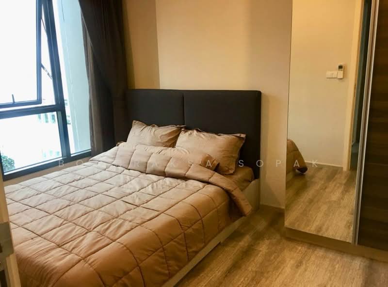 CENTRIC Ari Station, Bangkok, 27 Phahonyothin Road, Samsen Nai, Phaya Thai, Bangkok, 1 Bedroom, 33 sqm, Condo For Rent, by Boonraksa Sopak, 500467589 - DDproperty.com