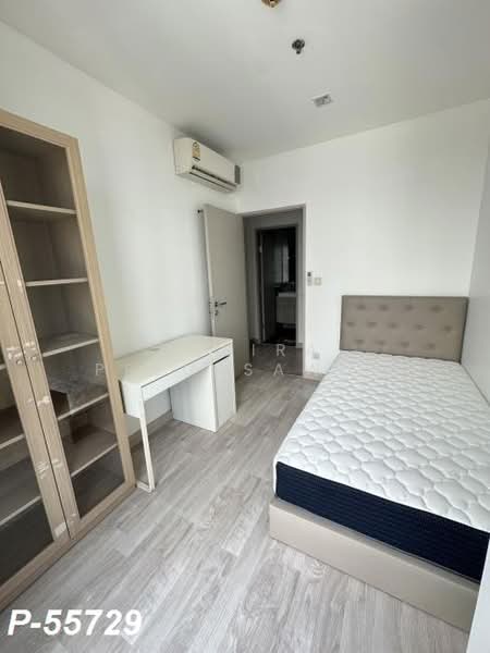 IDEO Mobi Sathorn, Bangkok, 134 Krung Thonburi Road, Bang Lam Phu Lang, Khlong San, Bangkok, 2 Bedrooms, 51 sqm, Condo For Rent, by Susira Prueksawun, 500467607 - DDproperty.com