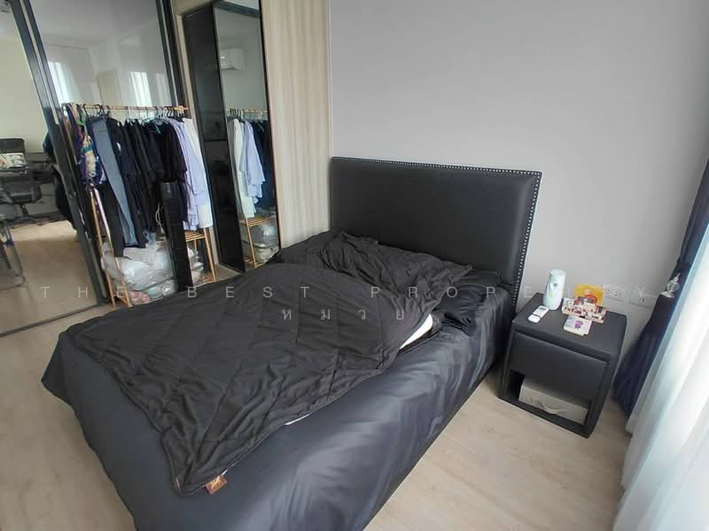 Chewathai Kaset-Nawamin, Bangkok, Prasert-Manukitch Road, Sena Nikhom, Chatuchak, Bangkok, 1 Bedroom, 33 sqm, Condo For Sale, by The Best Property หมวย, 500467662 - DDproperty.com