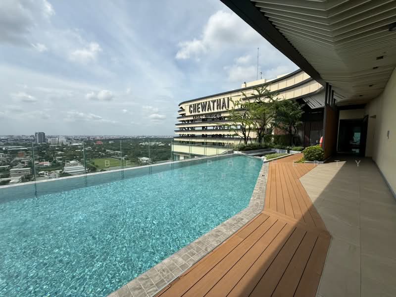 Chewathai Kaset-Nawamin, Bangkok, Prasert-Manukitch Road, Sena Nikhom, Chatuchak, Bangkok, 1 Bedroom, 33 sqm, Condo For Sale, by The Best Property หมวย, 500467662 - DDproperty.com
