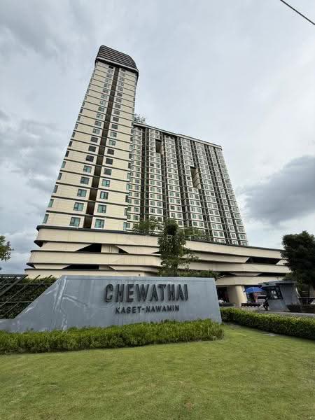 Chewathai Kaset-Nawamin : ชีวาทัย เกษตร-นวมินทร์, กรุงเทพ, ถนนประเสริฐมนูกิจ, เสนานิคม, จตุจักร, กรุงเทพ, 33 ตร.ม., คอนโด ขาย, โดย The Best Property หมวย, 500467662 - DDproperty.com