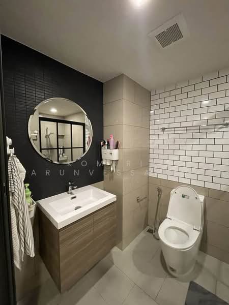 Maestro 19 Ratchada 19-Vipha, Bangkok, Soi Vibhavadi Rangsit 16, Din Daeng, Bangkok, 1 Bedroom, 29 sqm, Condo For Sale, by Komkrit Arunvessased, 500467701 - DDproperty.com